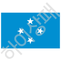 마이크로네시아