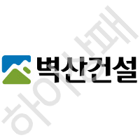 벽산건설