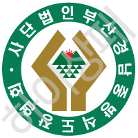 부산경남중방식도장협회