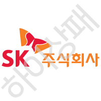 SK주식회사