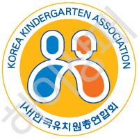 한국유치원총연합회