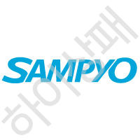 sampyo