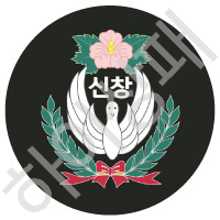 신창초등학교(아산)