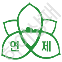 연제초등학교(부산)