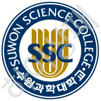 수원과학대학교