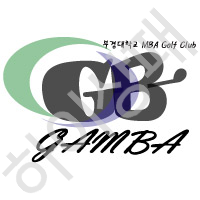 부경대학교-GAMBA-골프동호회