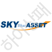 스카이블루에셋