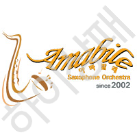 아마빌레-섹소폰