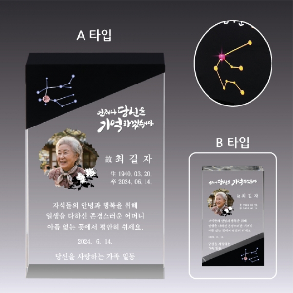 HI1010402Q