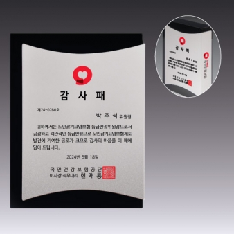 HI1001301
