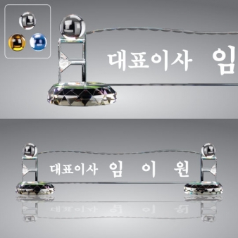HI817401