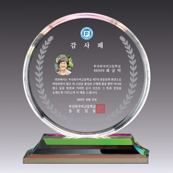 HI1004701