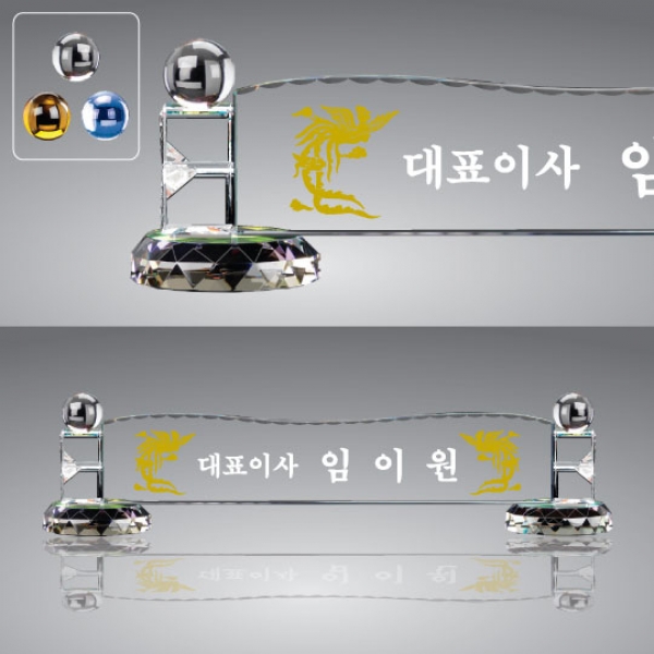 HI817401
