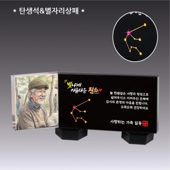 HI1007801Q