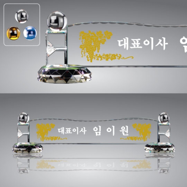 HI817401