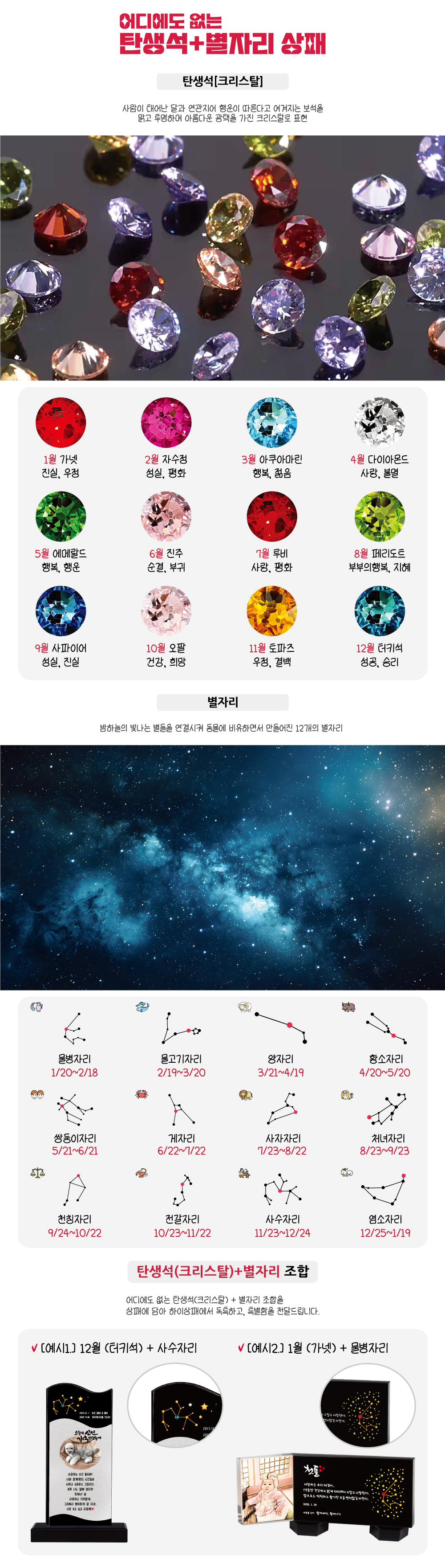 HI1010402Q